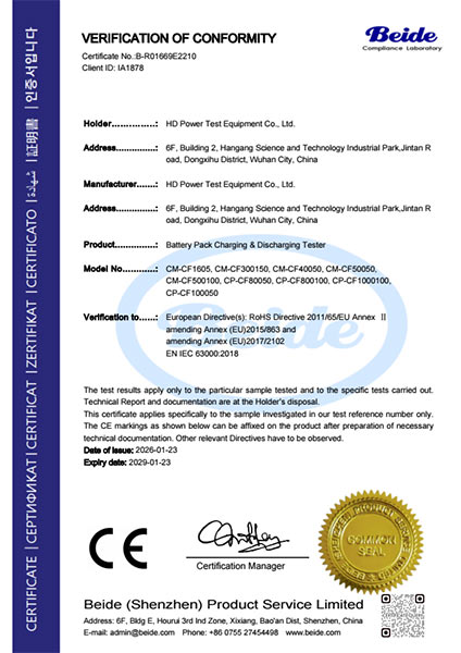 B-R01669E2210-CP-CF1000100-OTHER-Certificate-1(1)-conv-0